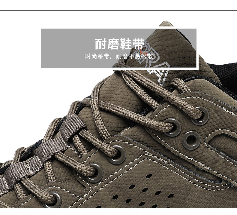 New Thick-Soled Height-Increasing Hong Kong Style Dad Shoes Trendy Retro Outdoor Non-Slip Hiking Shoes Sports Casual Shoes Men's Shoes