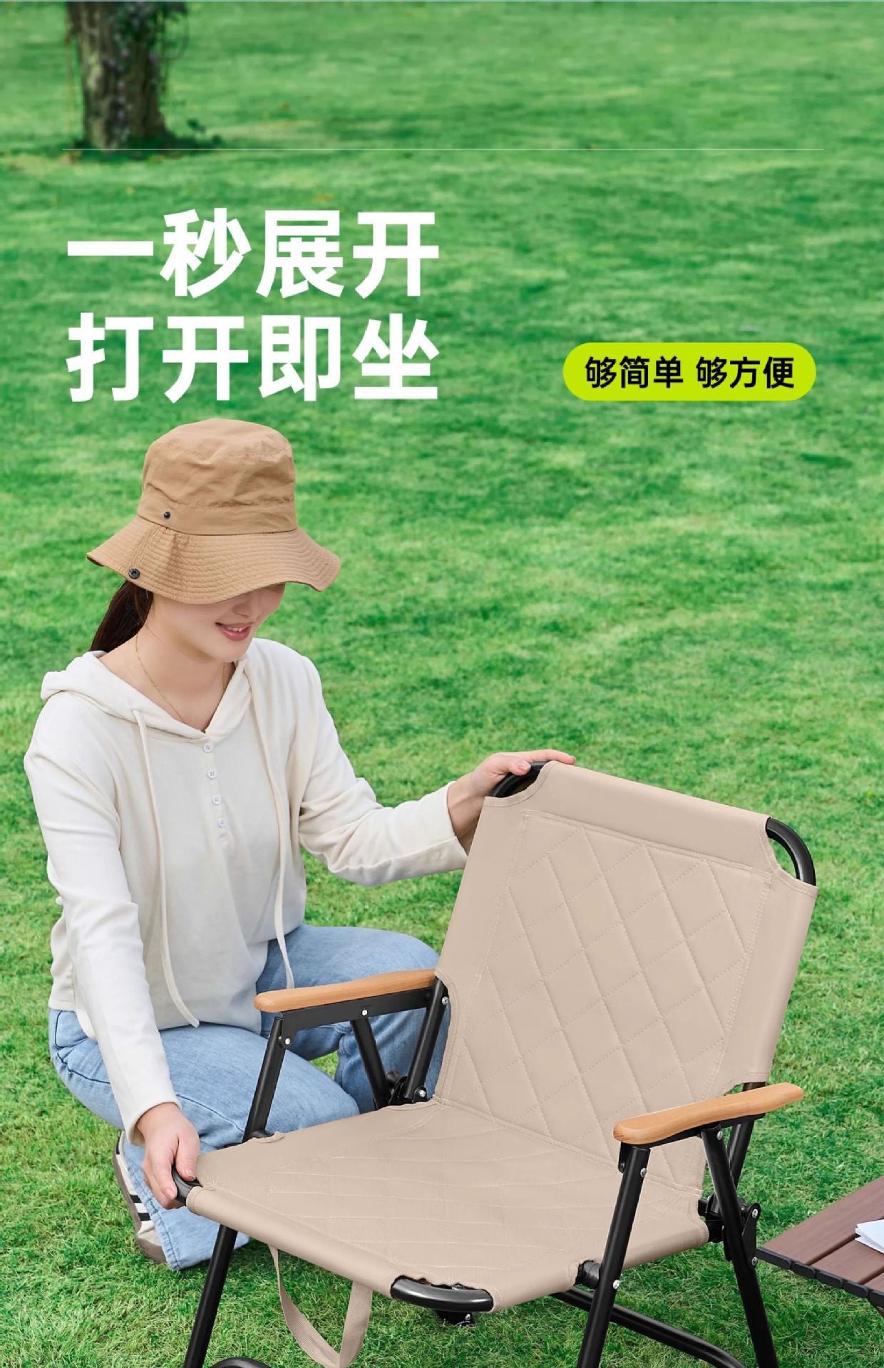 Foldable Chair Outdoor Stall Chair Autumn Winter Quilted Kermit Chair Picnic Chair Portable Table Chair Beach Chair Camping Chair