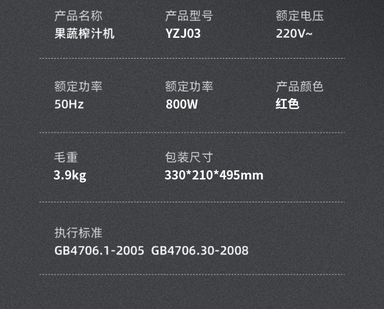 Dropshipping Juicer with Pulp Separator, Small Household Juice Maker, Stainless Steel Multifunctional Fruit Extractor