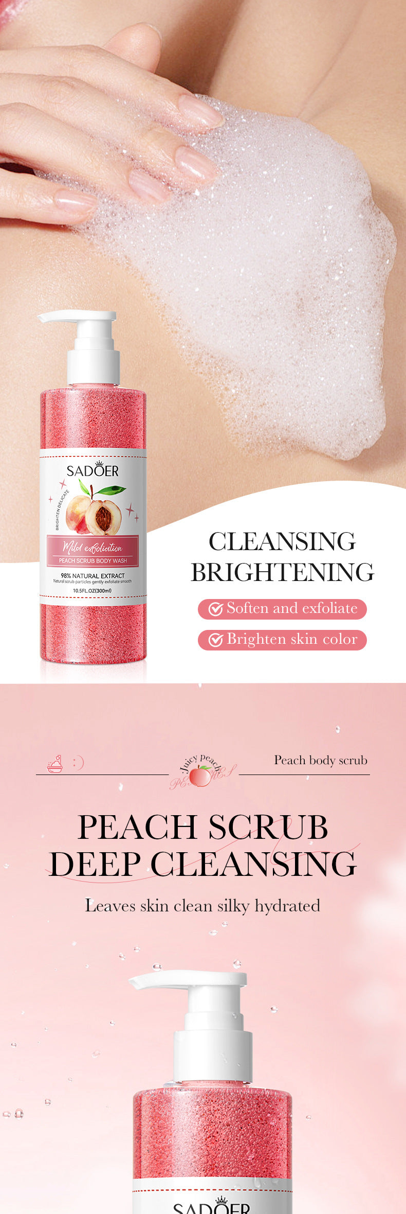 Full English Fruit Body Wash300mlSADOER Kiwi Body Scrub Shower Gel  Wholesale