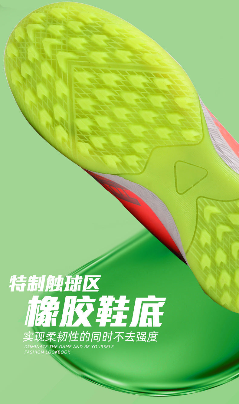 New Children's Magic Sticker Broken Nail Training Football Shoes Girls Boys Primary School Students Competition Training Sneakers