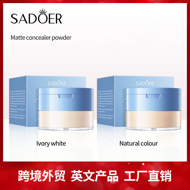 Matte Concealer Powder15g SADOER Contouring and Setting Powder for Makeup Wholesale Cross-Border Trade