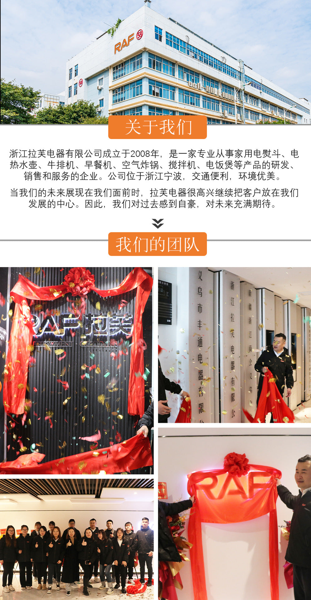 RAF European Standard Household Food Processor Juicer Grinder Multi-Functional 2-in-1 Juicer8Knife 1.8L