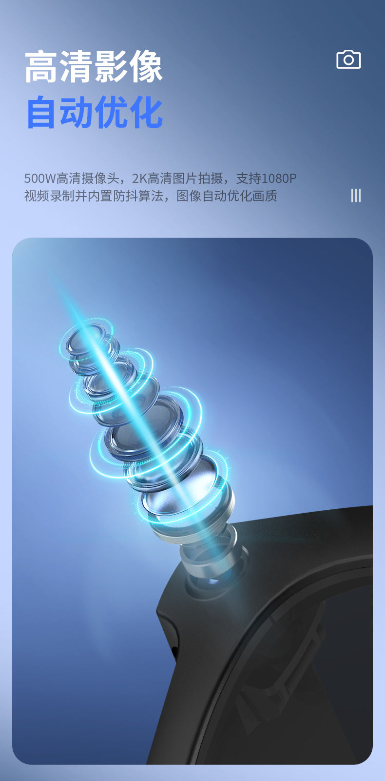 V03-T6Smart Glasses800100 Megapixel Camera with Image Stabilization1200P Video Recording Audio Recording AI Translation Recognition