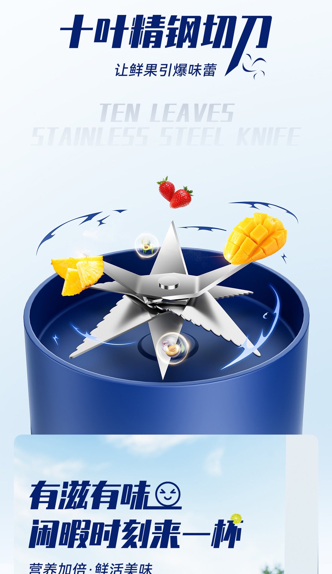 Juicer Household Fully Automatic Portable Small Electric Fruit and Vegetable Juicer Multi-Functional Wireless Juice Machine