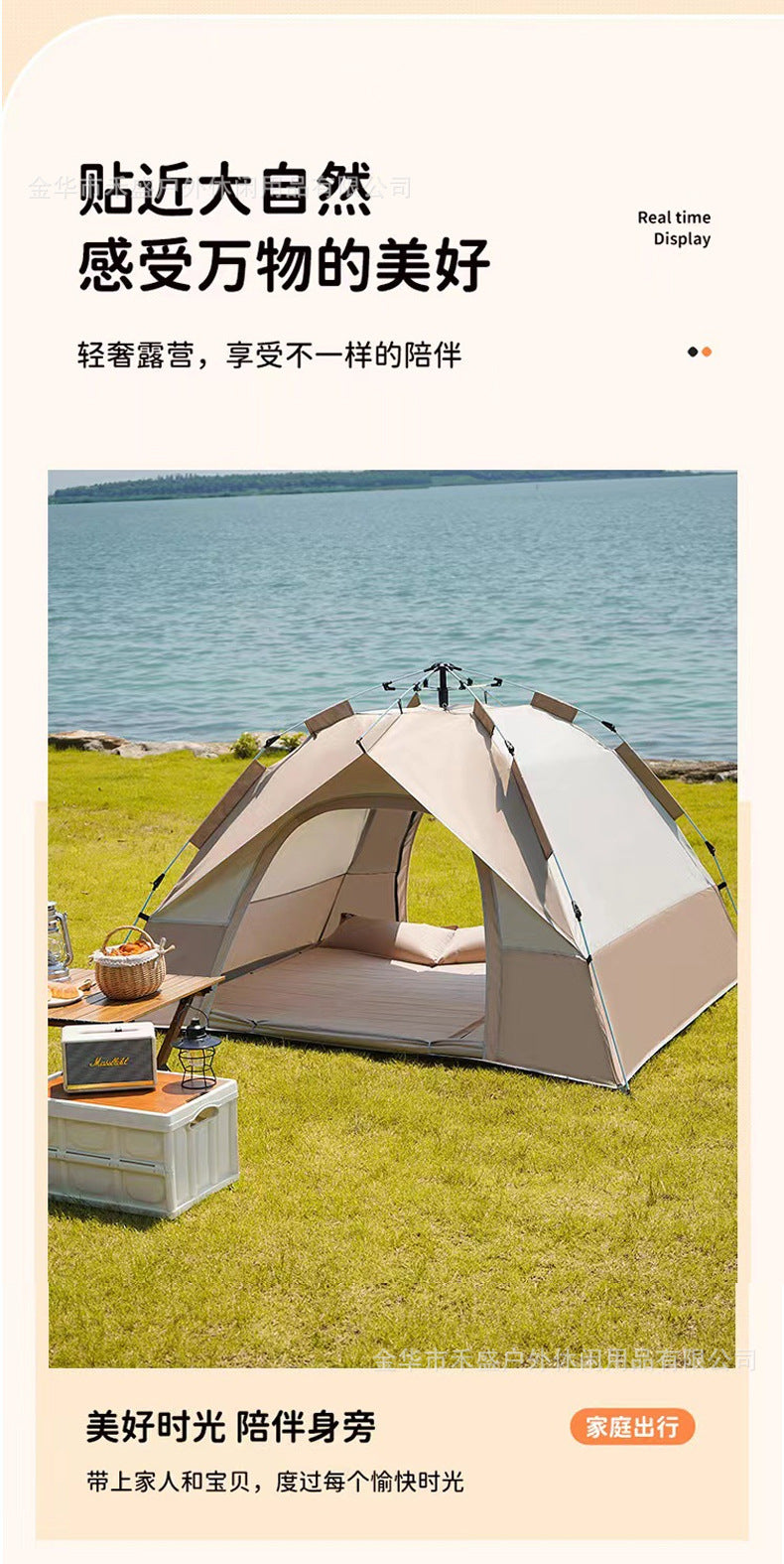 Tent Outdoor Portable Folding Automatic Camping Quick Open Sun Protection Thickened Rainproof Tent Full Set Wholesale