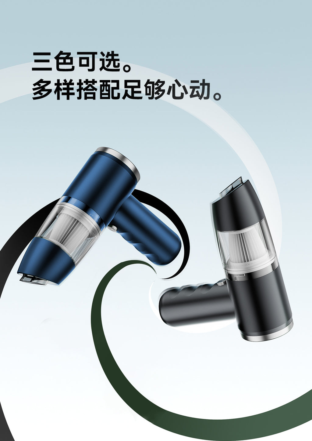 Handheld Portable Dual-use Cordless Vacuum Cleaner for Home and Car, Wet and Dry Dual-use, Strong Suction, Multi-functional Vacuum Machine