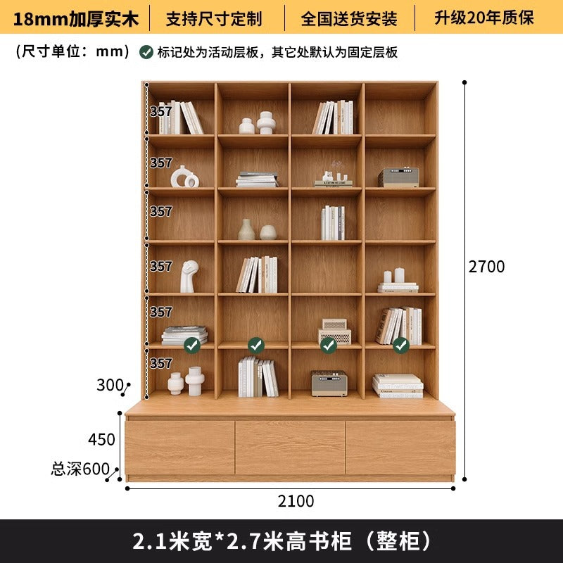 All-Oak Study Room Full-Wall Card Holder Integrated Bookcase Bookshelf Living Room Ceiling-To-Ceiling Solid Wood Display Cabinet