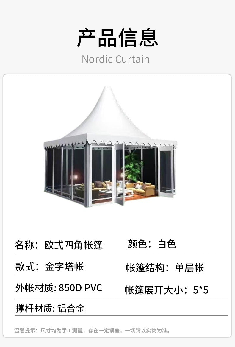 Outdoor Garden Aluminum Alloy Pointed Top Tent European Style Aluminum Pole Tent Car Show Wedding Exhibition Banquet Tent Four Corner Canopy