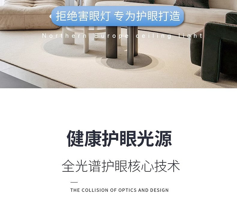 Lamp in the Living Room Modern Minimalist and Magnificent2025New Ceiling Bedroom Main Light Zhongshan Lighting Set Whole House Package HD