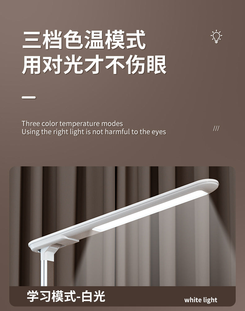 LED Eye protection desk lamp 3-in-1 multifunctional folding desk lamp usb Home bedroom bedside wireless charging night light
