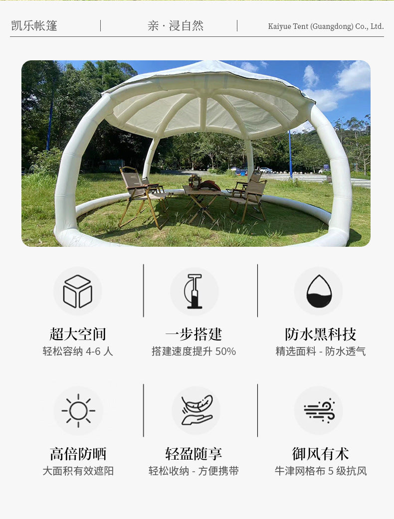 Kaila Outdoor Portable Inflatable Pavilion Round Pavilion Villa Garden Landscape Pavilion Open-air Restaurant Tent