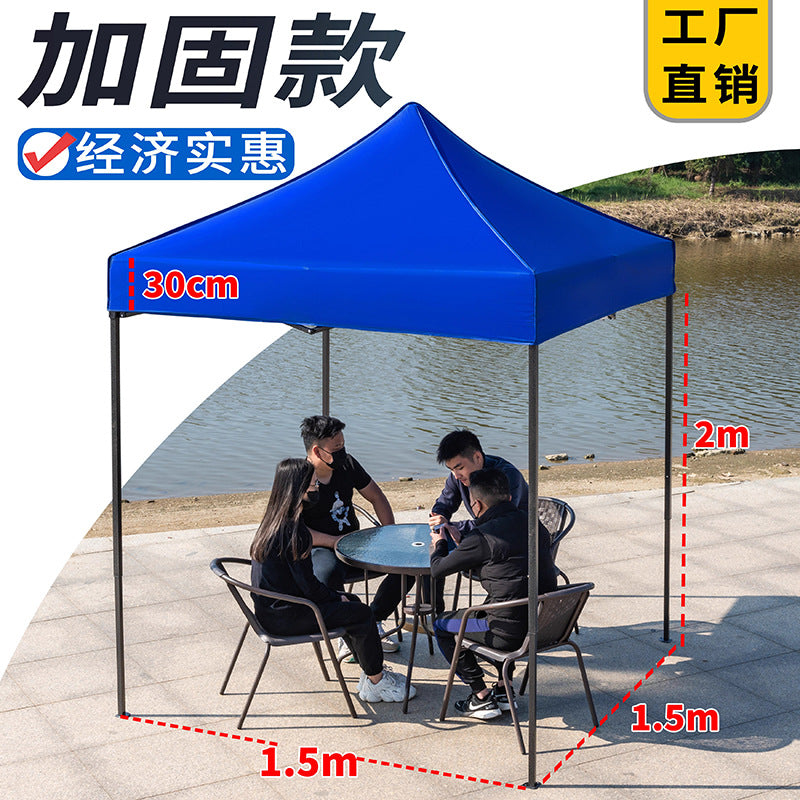 In Stock Outdoor Advertising Four-Corner Tent Rainproof Sunproof Thickened Event Exhibition Market Stall Sunshade
