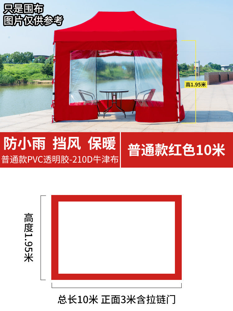 Four-Corner Folding Stall Tent Cloth Square Rain Shelter Semi-Transparent Artistic Creative Roman Window Windscreen Cloth