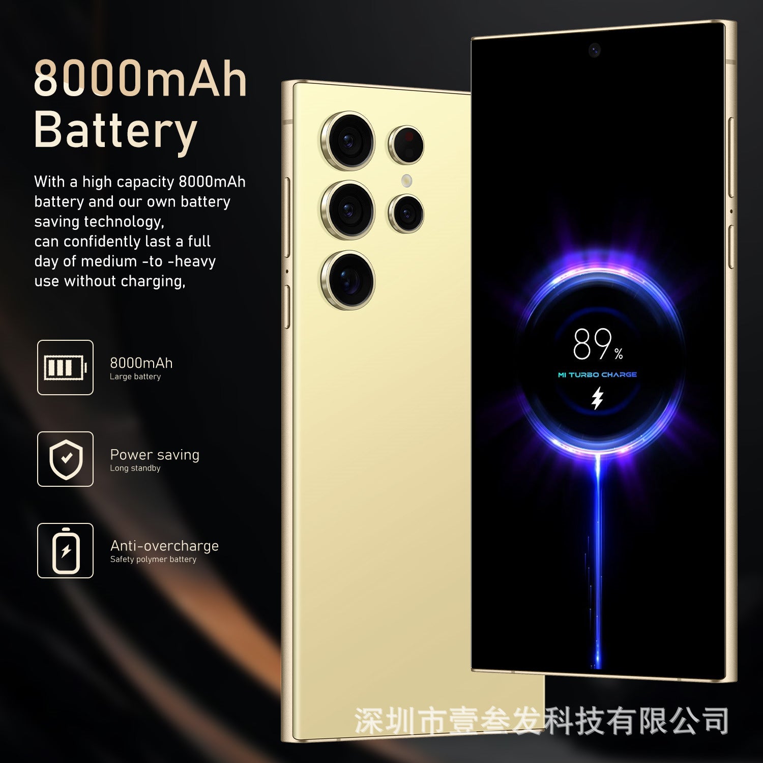 S23 Ultra Popular4+64G 6.8Inch Full HD Screen5G All-in-One New Smartphone