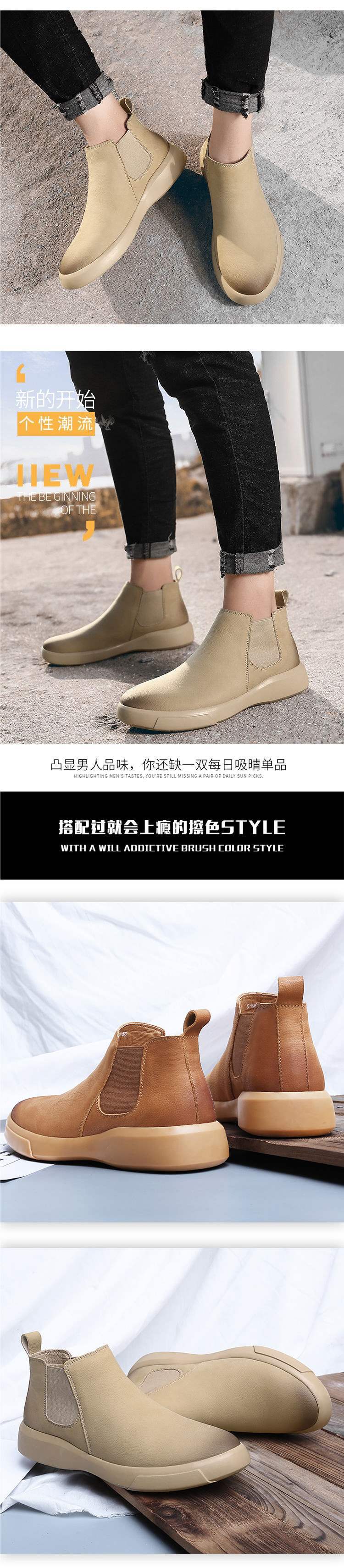 Chelsea Men's Boots Leather Shoes High-top Martin Boots Men's Winter Fleece Lined British Style Boots Men's Martin Boots Short Boots