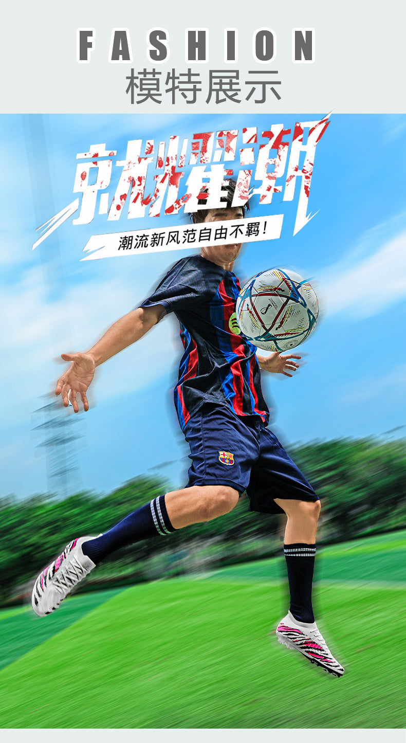 Large Size Authentic Low-Top Soccer Shoes New Wholesale Men's Training Shoes Student Soccer Shoes Spike Shoes Women's