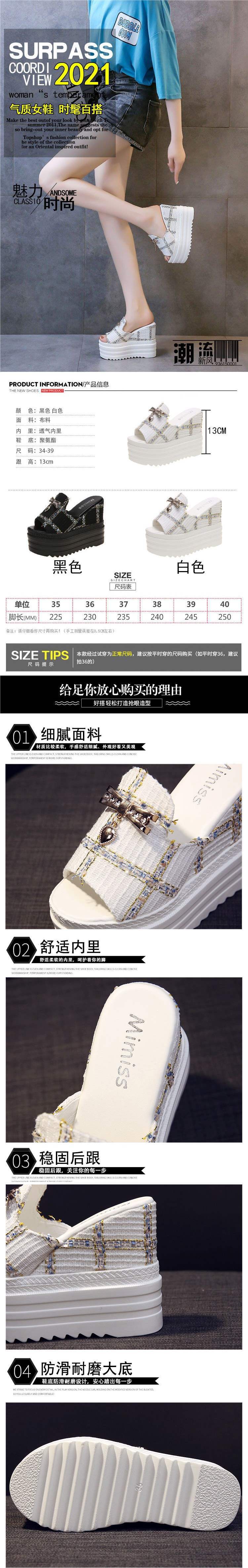 Summer Women's Thick-Soled Waterproof Platform Wedge Slippers with Hidden Height Increase12cm Fish Mouth Beach Sandals for Women