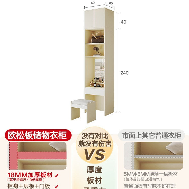 Solid Wood European Pine Board One-Door to Ceiling Ultra-High Combination Wardrobe Simple Modern2.5/2.6/2.7/2.8/3.0m Rice