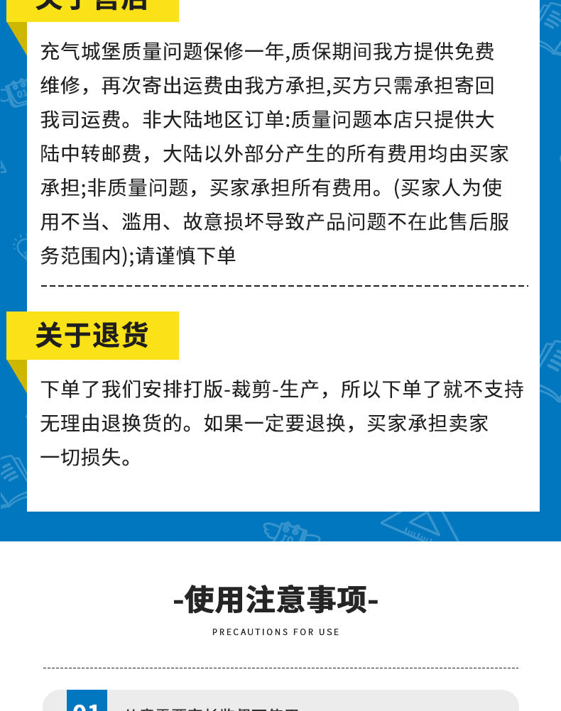 Internet Celebrity New Inflatable Large Castle Manufacturer Slide Trampoline Play Castle Outdoor Stall Inflatable Amusement Equipment