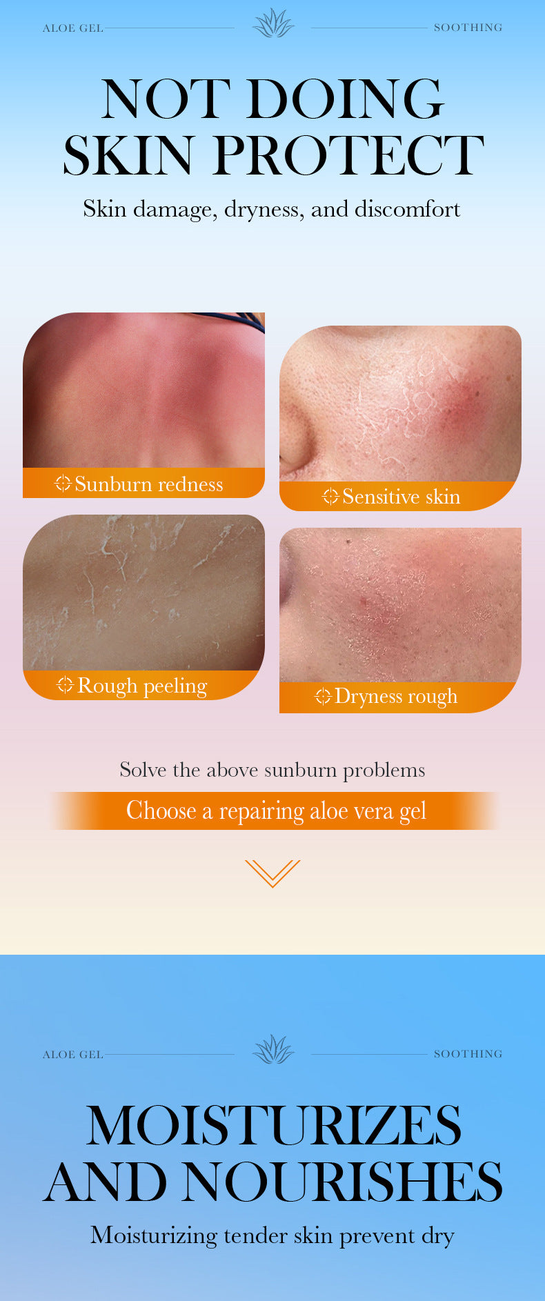 After Sun Soothing Aloe Vera Gel SADOER Moisturizing and hydrating aloe vera gel cross-border foreign trade wholesale