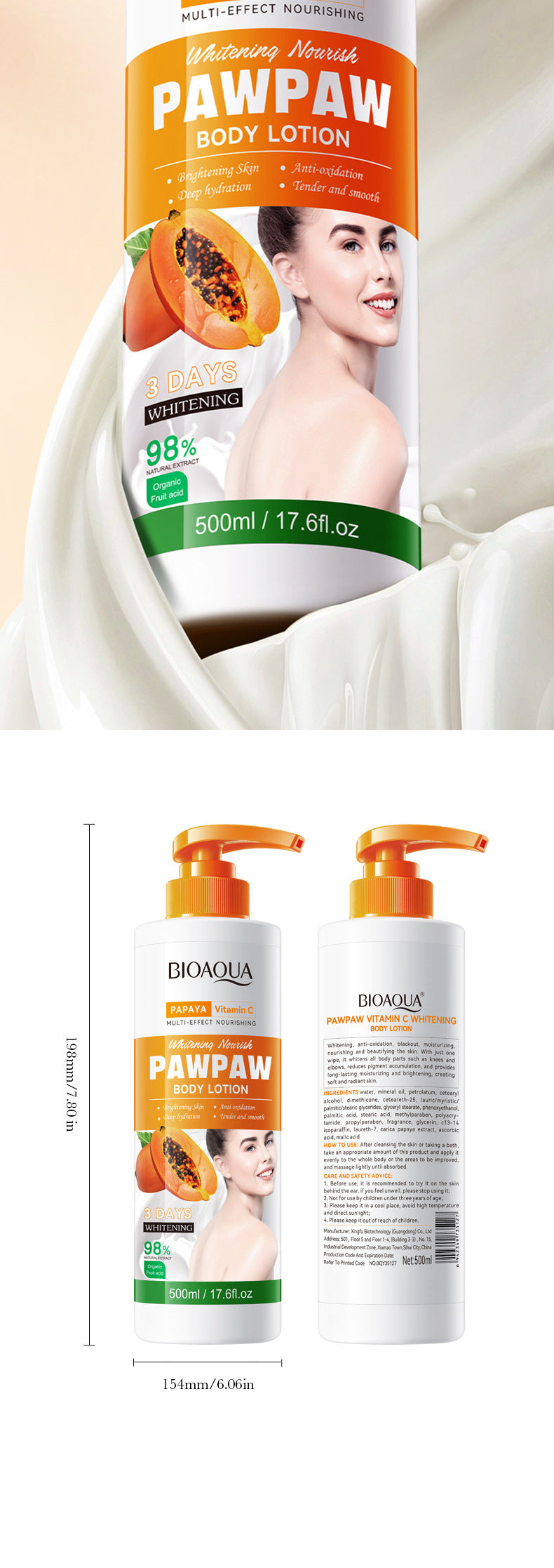Papaya Vitamin C Whitening Body Lotion BIOAOUA Brightening Body Lotion Cross-Border Wholesale