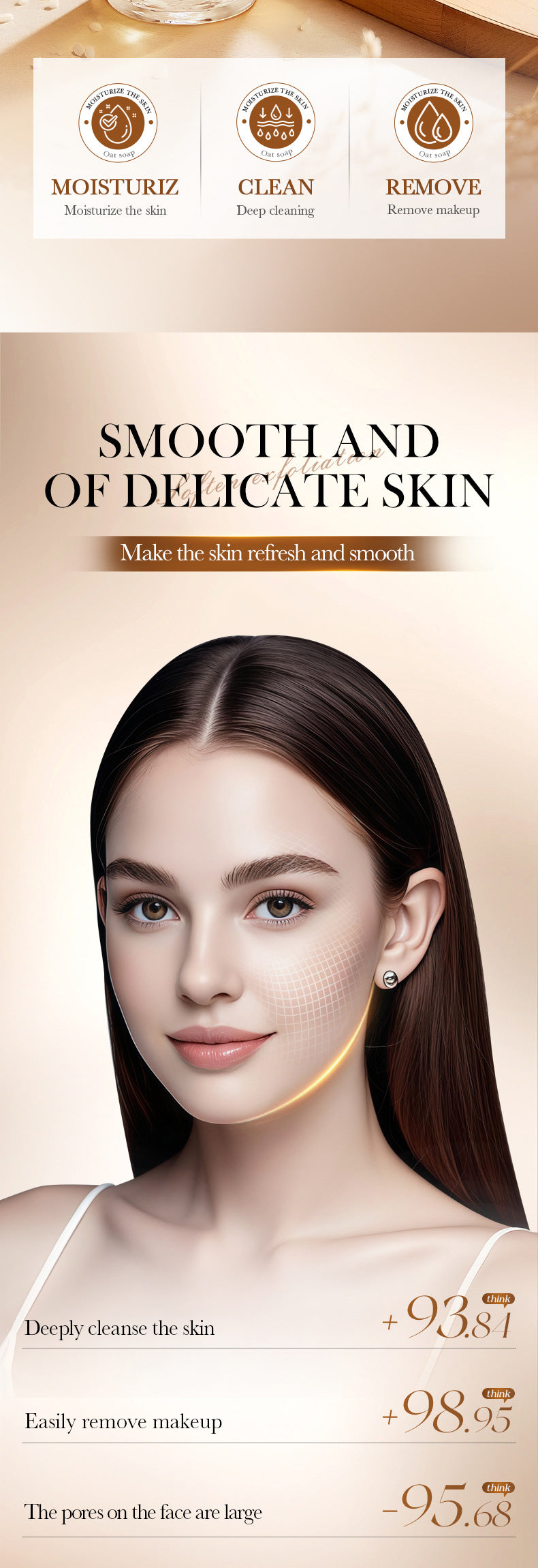 BIOAOUA Rice Puree Pore Clearing Cleansing Oil Makeup Remover Oil  Wholesale