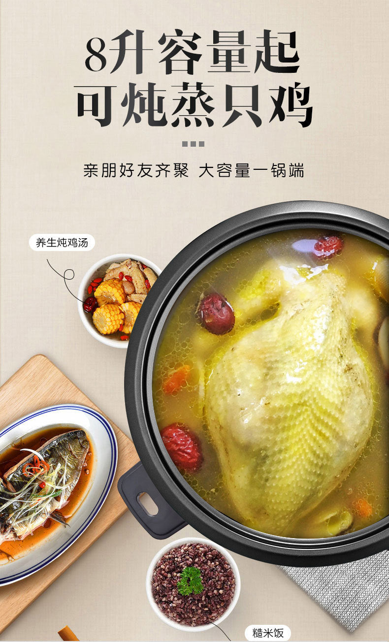 Dropshipping Genuine Extra Large Capacity Rice Cooker6L-45L Canteen Commercial Rice Cooker8L10L Rice Cooker