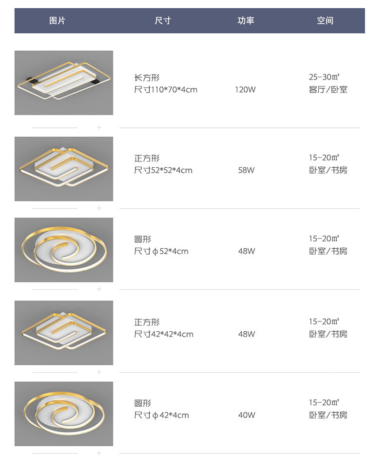 Light luxury living room lamp, simple modern style LED Ceiling Lamp2025New Year's New Personalized Restaurant Bedroom Creative Lamp