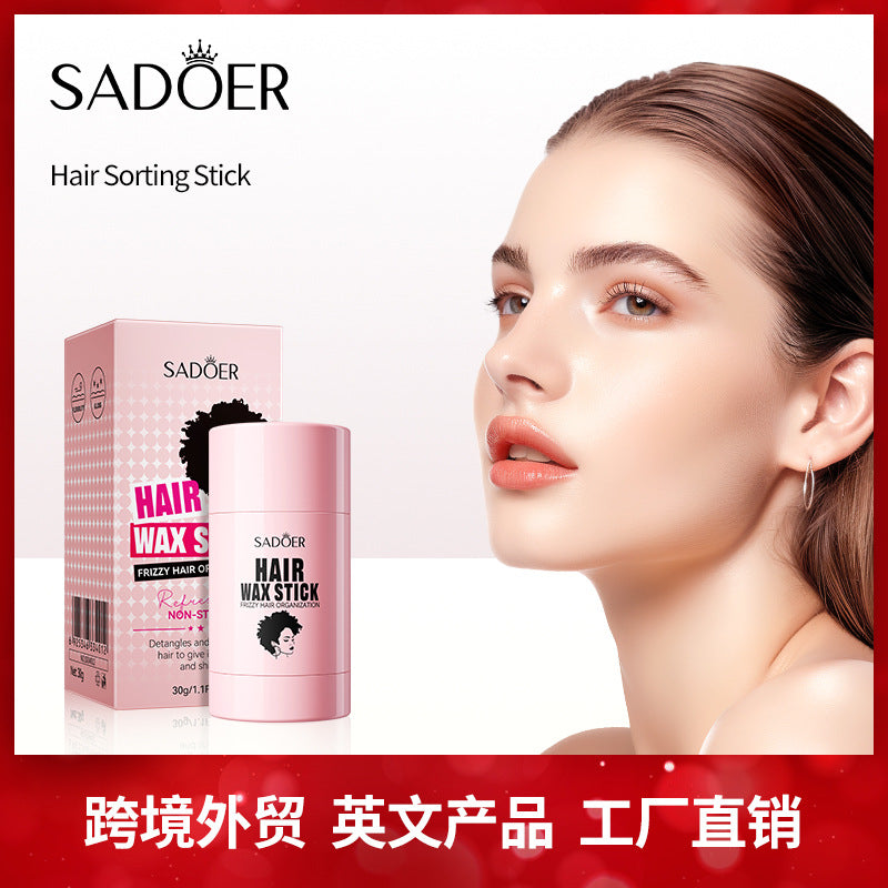 Fine Hair Styling Stick30g SADOER Styling Liquid for Taming Messy Hair Cross-Border Wholesale