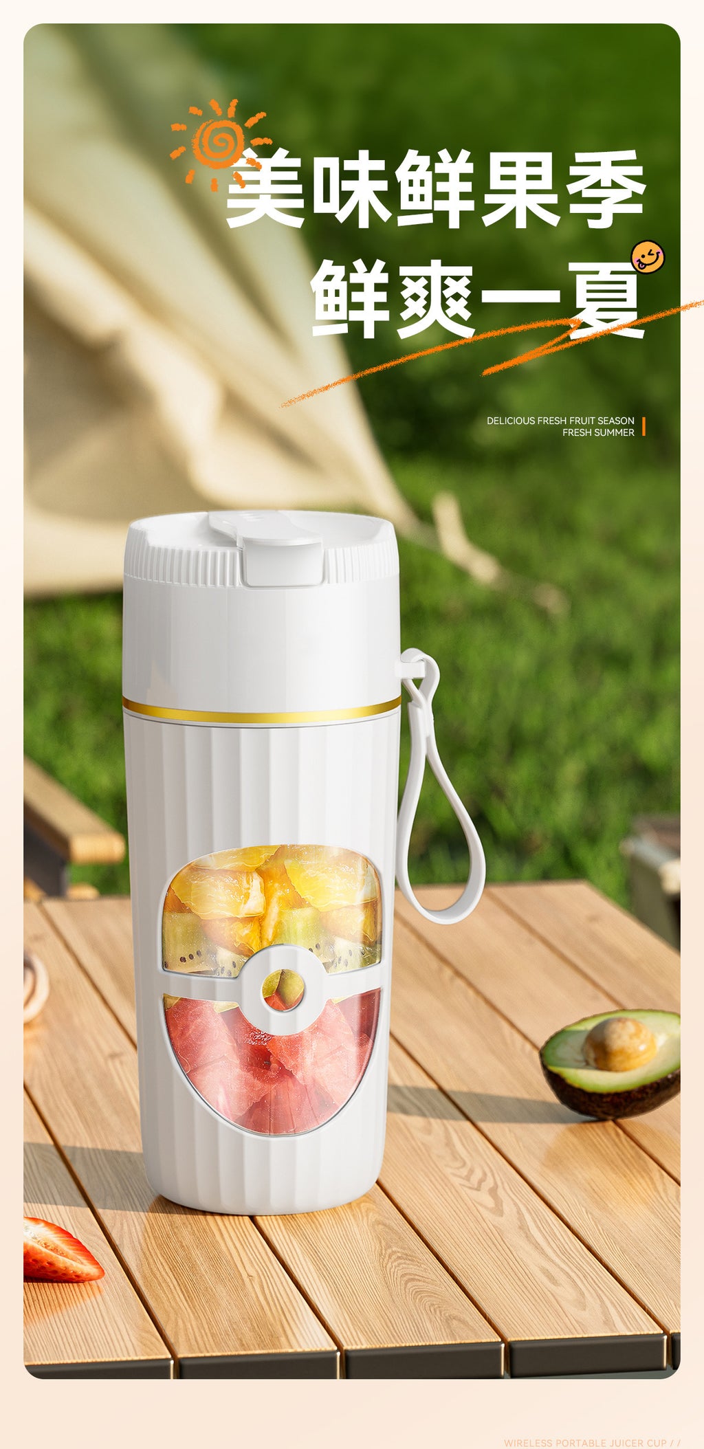 Mini Electric Juicer Cup Wireless Portable Handheld Juice Cup Multifunctional Small Household Portable Juicer Wholesale