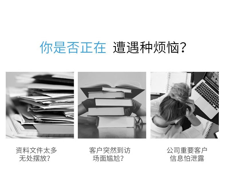 Office File Cabinet with Lock Storage Cabinet Wooden Modern Bookshelf Boss Background Cabinet Archive Cabinet