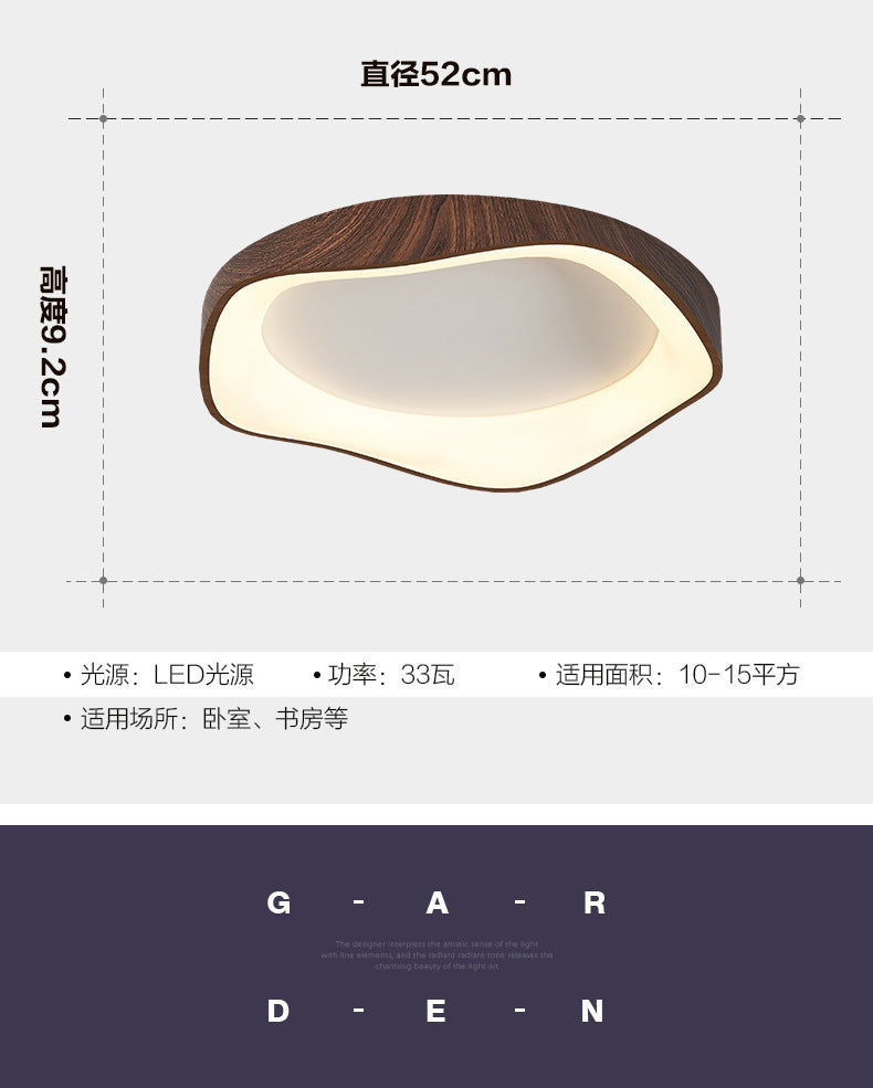 Modern Minimalist Nordic Light Luxury Bedroom Lamp Japanese Style Solid Wood Room Lamp Wabi-Sabi Style High-End Personality Ceiling Lamp