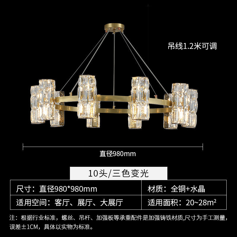 All-Copper Crystal Chandelier Post-Modern Minimalist Nordic Living Room Lamp Dining Room Chandelier Creative Bedroom Lamp Clothing Store Lighting