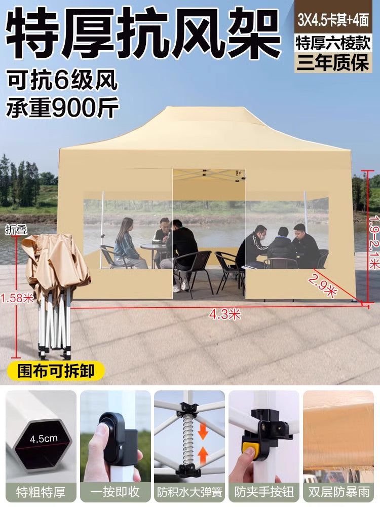 Outdoor Market Stall Four-Corner Tent with Enclosure Windproof and Warm Night Market Foldable Four-Legged Rain Shelter Tent Umbrella