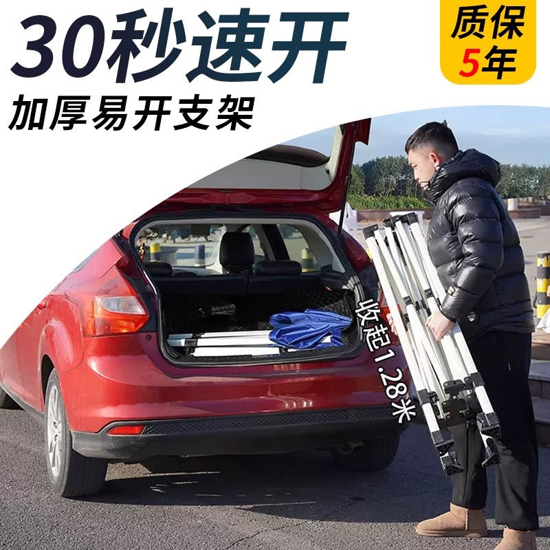 Four-Legged Rainproof Tent Four-Corner Sun Umbrella Outdoor Canopy Sunshade Stall Use Rain Cover Retractable Folding Tent