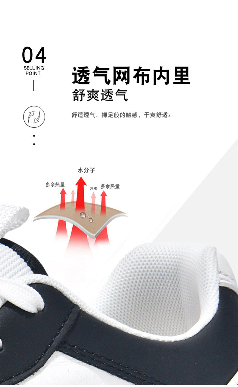 Men's Shoes New Spring Summer Breathable Simple Fashion Sports Sneakers Youth Versatile Lightweight White Trendy Shoes