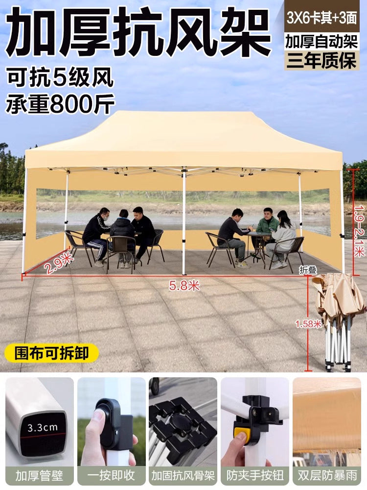 Outdoor Market Stall Four-Corner Tent with Enclosure Windproof and Warm Night Market Foldable Four-Legged Rain Shelter Tent Umbrella