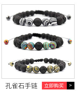 Natural Red Agate Bracelet Zodiac Year Retro Red Crystal Fashion Jewelry Bracelet