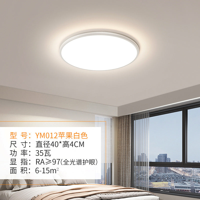 Full Spectrum Eye Protection Ceiling Lamp Study Bedroom Lamp led Ultra-thin Living Room Lamp led Modern Minimalist Elegant Main Light