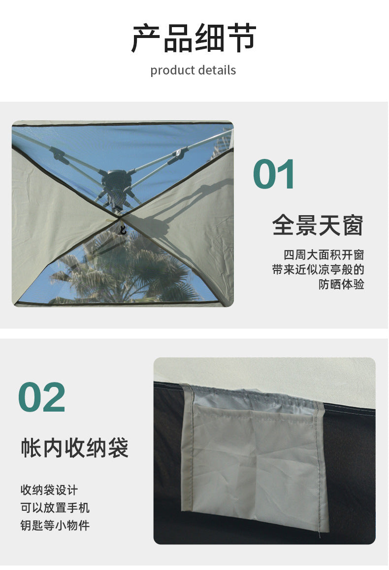 Canopy Tent 2-in-1 Outdoor Camping Waterproof Fabric Full Set Thickened Silver Coating Sunproof Rainproof Four Seasons Tent