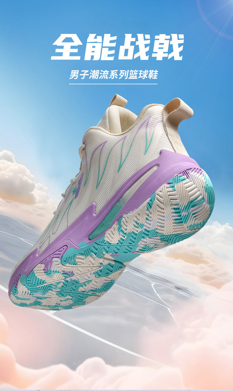 Basketball shoes for men and women, mesh breathable, non-slip, wear-resistant, shock-absorbing sneakers for students and teenagers, professional training sports shoes