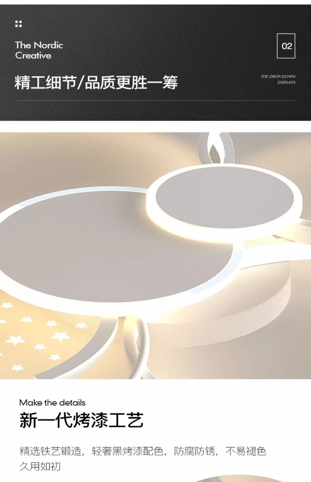 Living room lamp simple modern elegant led Starry Sky Ceiling Light Set Full House Package2025New Year's Bedroom Lamp