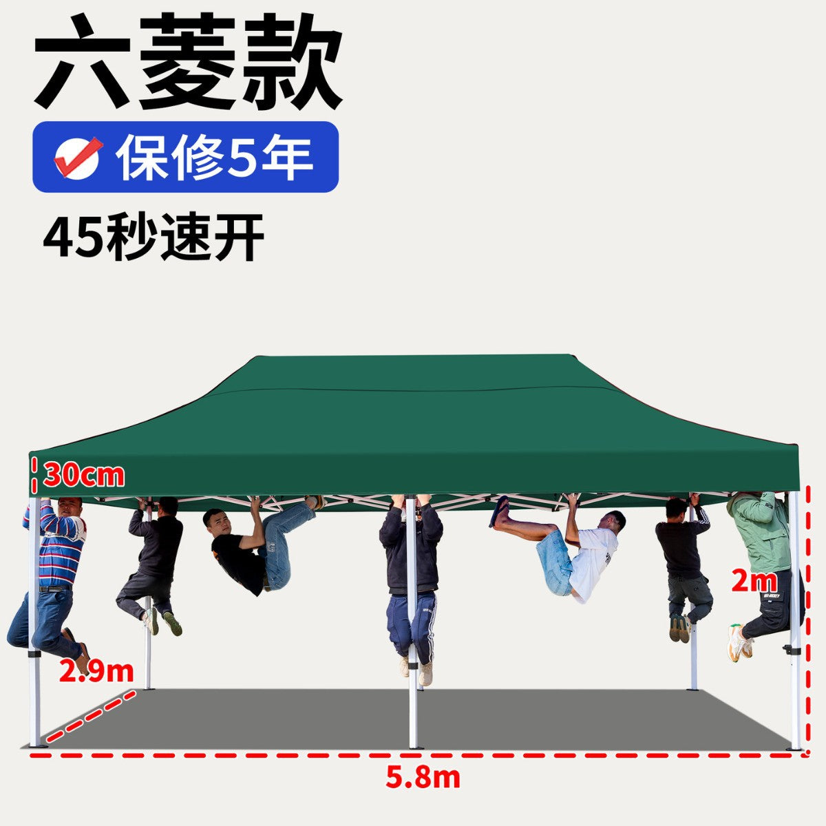 Four-Corner Rainproof Tent Four-Leg Rain Shelter Outdoor Advertising Exhibition Stall Use Sunshade Rain Cover Retractable Folding Canopy