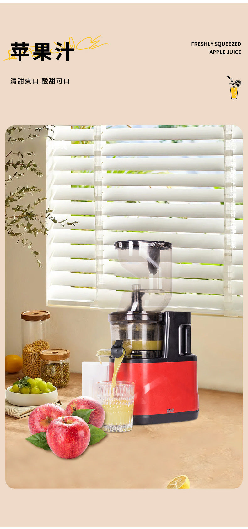 Manufacturer Wholesale Juicer Original Juicer Fruit and Vegetable Juicer Student Juicing Cup Spiral Juicer