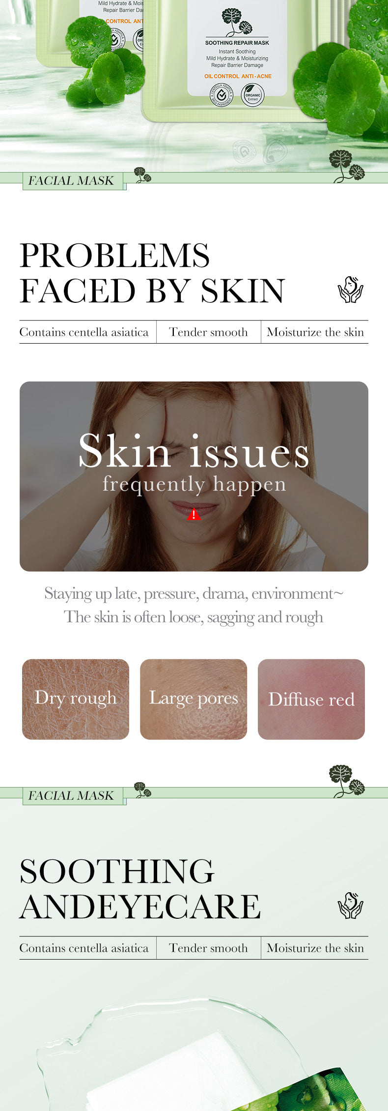 Centella Asiatica Facial Mask25g BIOAOUA Hydrating, rejuvenating, moisturizing, and nourishing cross-border wholesale