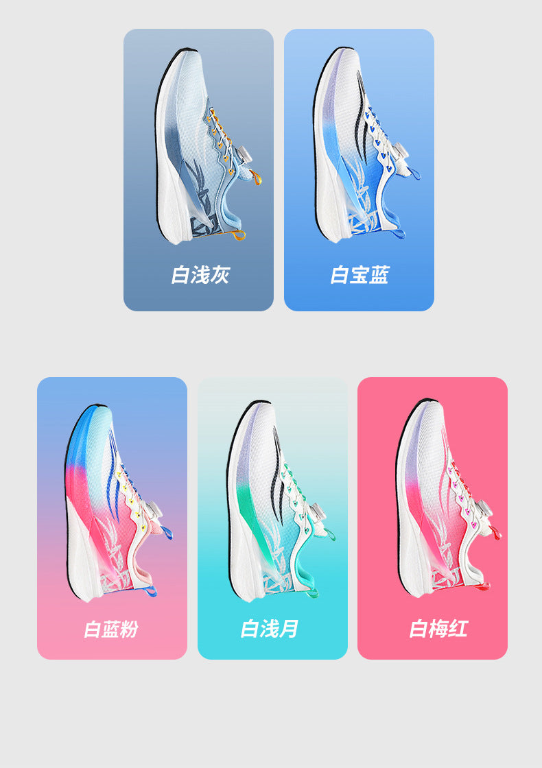 New Chitu Professional Training Running Shoes for Men, Shock Absorption, Racing Carbon Plate Shoes, Couple Style, Non-Slip, Wear-Resistant Sports Shoes