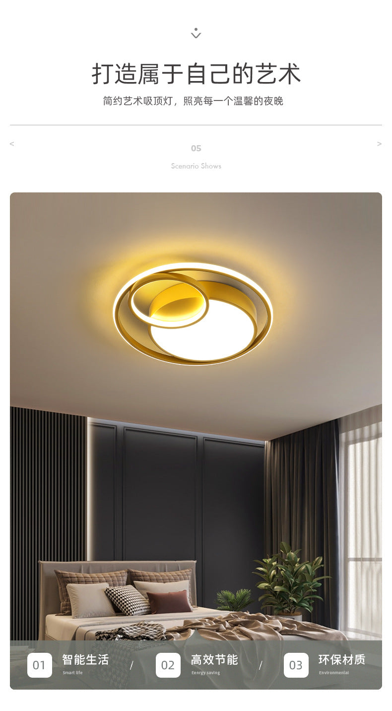 Simple Round Bedroom Light LED Ceiling Lamp Modern Home Warm Restaurant Nordic Creative Personality Room Lighting