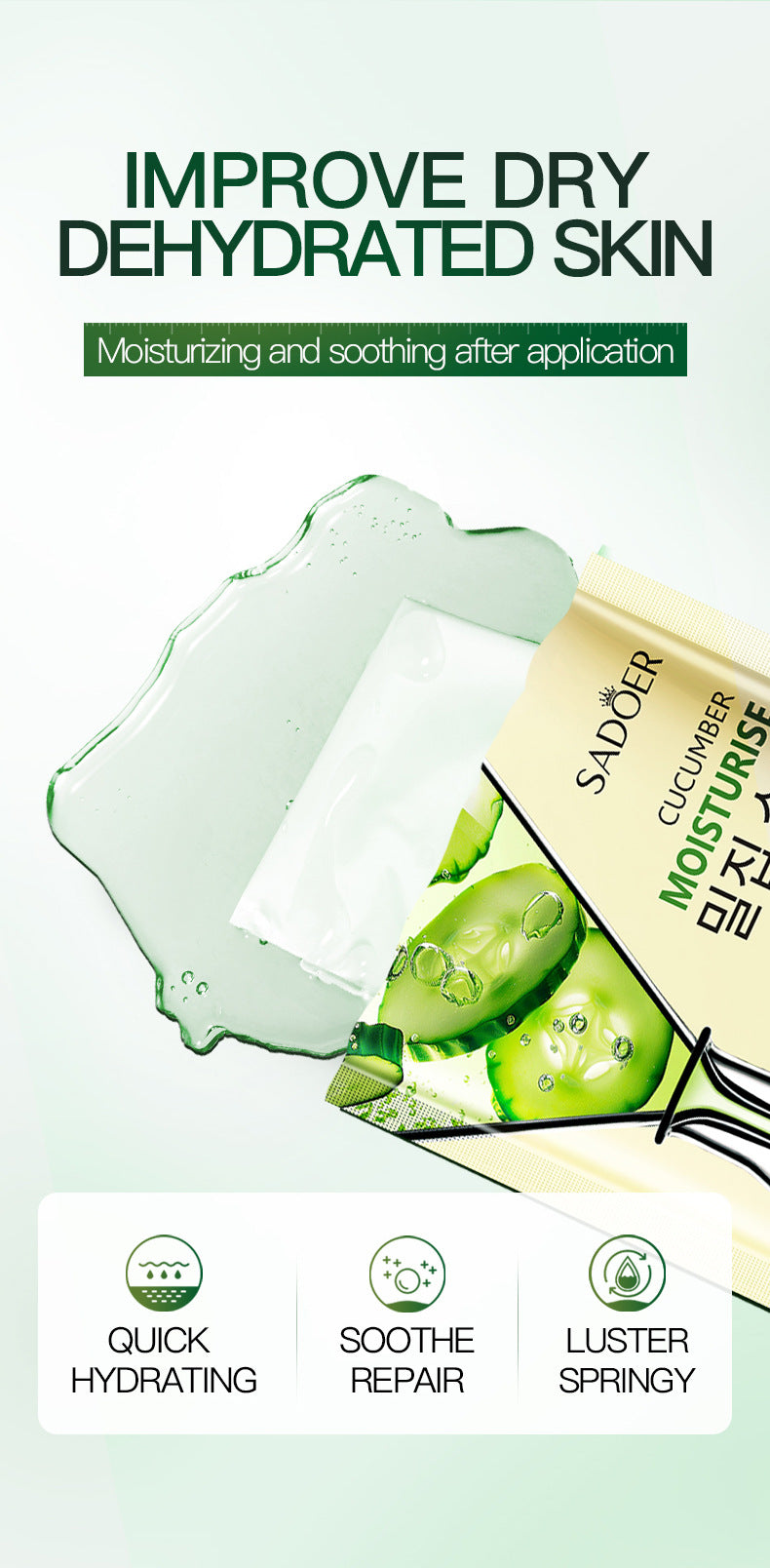 Full English Cucumber Skin Rejuvenation Mask SADOER Hydrating and Moisturizing Plant and Fruit Face Mask  Wholesale