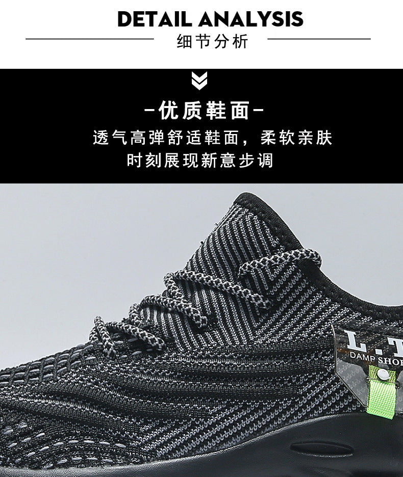 2025Foreign Trade Large Size Mesh Breathable Running Shoes Summer Trendy Versatile Sports Shock Absorption Wear-resistant Casual Shoes